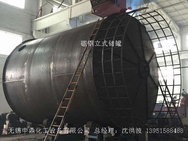 不銹鋼儲罐、不銹鋼臥式儲罐 不銹鋼立式儲罐 