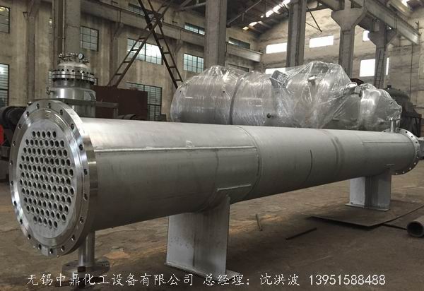 列管冷凝器、列管式冷凝器