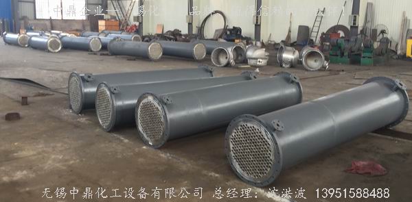 列管冷凝器、列管式冷凝器