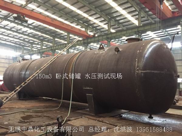 碳鋼儲罐、鋼襯塑儲罐、柴油儲罐、濃硫酸儲罐 