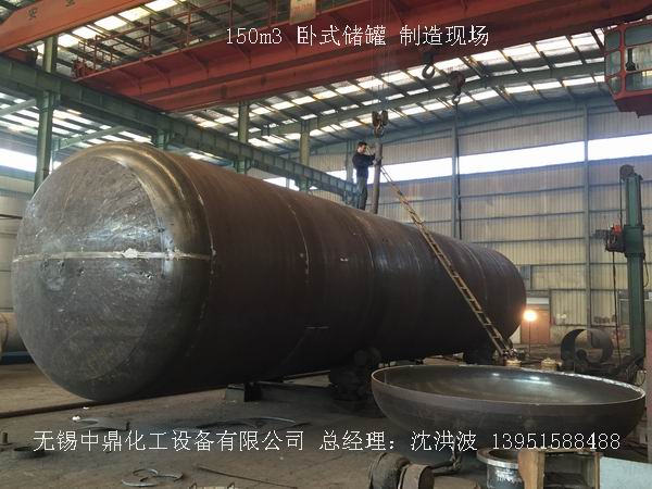 碳鋼儲罐、鋼襯塑儲罐、柴油儲罐、濃硫酸儲罐 