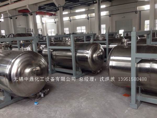 不銹鋼儲罐、不銹鋼臥式儲罐 不銹鋼立式儲罐 