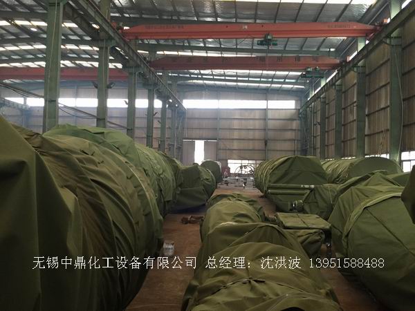 不銹鋼儲罐、不銹鋼臥式儲罐 不銹鋼立式儲罐 