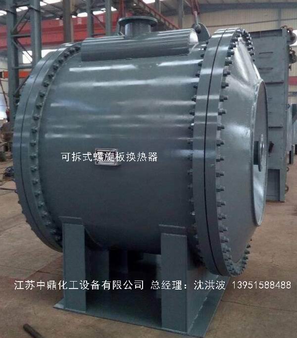 /uploads/image/2019/10/03/cac10a17209dd3845b772358241f2e7f.jpeg timg-2.jpeg