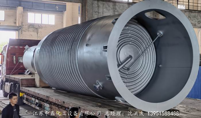 50立方裙座式外盤(pán)半管式反應(yīng)釜即將啟程 中鼎承接