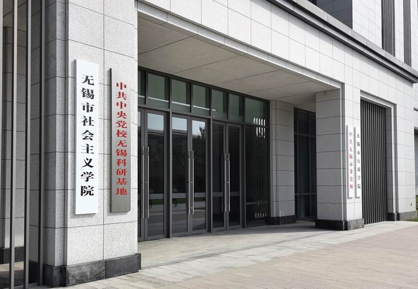 /uploads/image/2024/10/14/941f4c71673e0e6d8715f2289f68efff.jpg 微信圖片_20241014085419.jpg