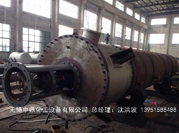 如何正確選購離心式刮板薄膜蒸發(fā)器？中鼎化工告訴您技巧。