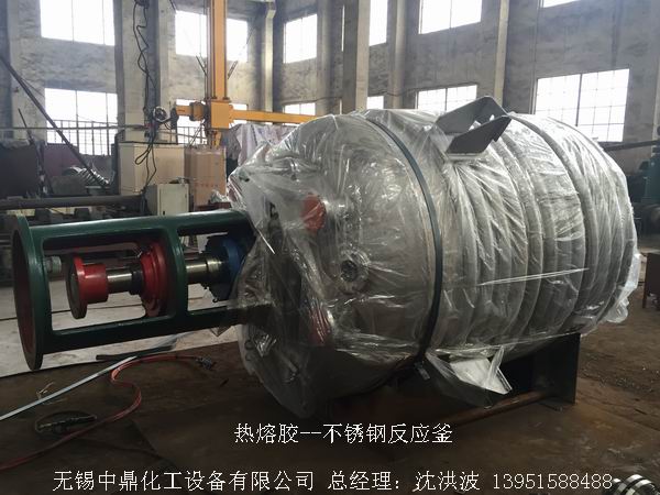 不銹鋼反應(yīng)釜 不銹鋼反應(yīng)罐