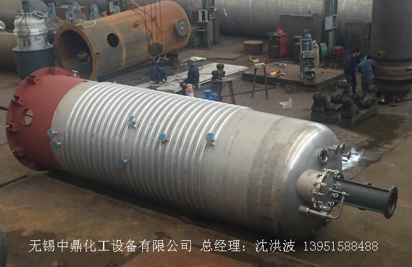 不銹鋼反應(yīng)釜 不銹鋼反應(yīng)罐