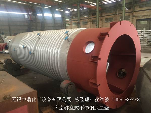不飽和樹脂反應(yīng)釜、不飽和聚酯反應(yīng)釜 酚醛樹脂反應(yīng)釜 樹脂反應(yīng)釜 