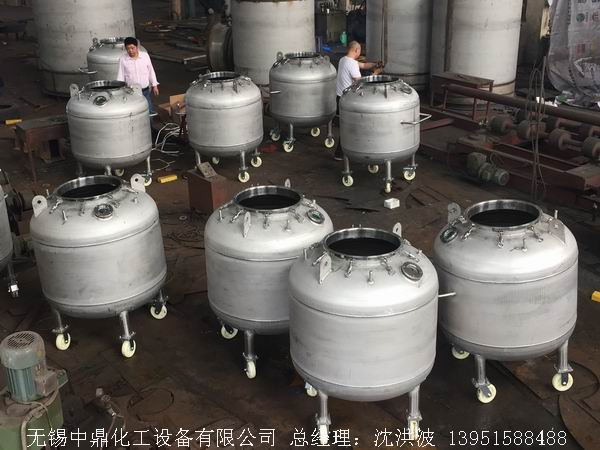 不銹鋼儲罐、不銹鋼臥式儲罐 不銹鋼立式儲罐 