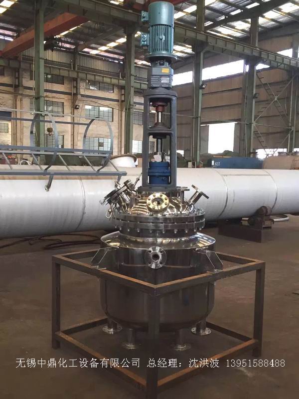 蒸汽加熱反應(yīng)釜、導(dǎo)熱油循環(huán)加熱反應(yīng)釜 