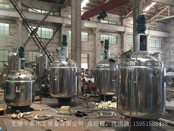 蒸汽加熱反應(yīng)釜、導(dǎo)熱油循環(huán)加熱反應(yīng)釜 
