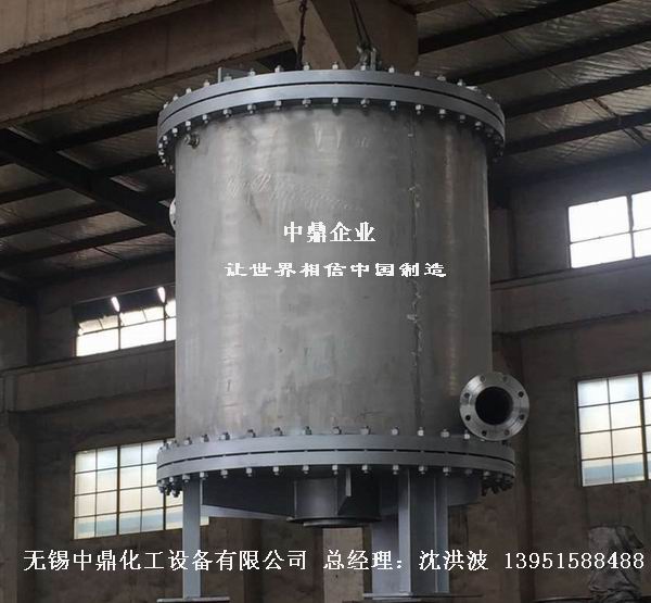 螺旋板式換熱器 螺旋板換熱器 卷板式冷凝器