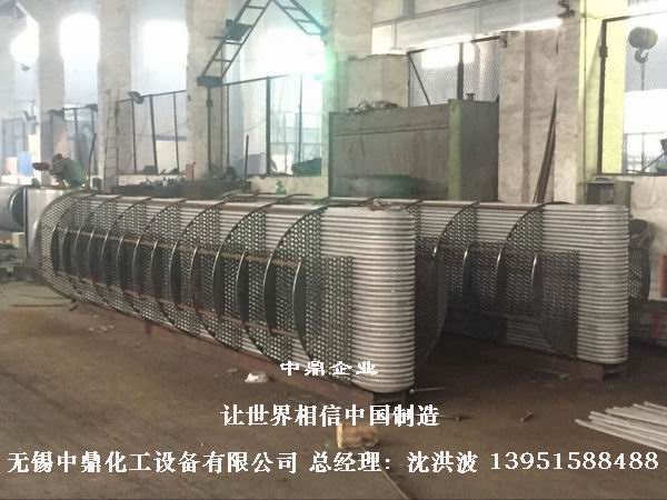 U型管換熱器、浮頭式換熱器