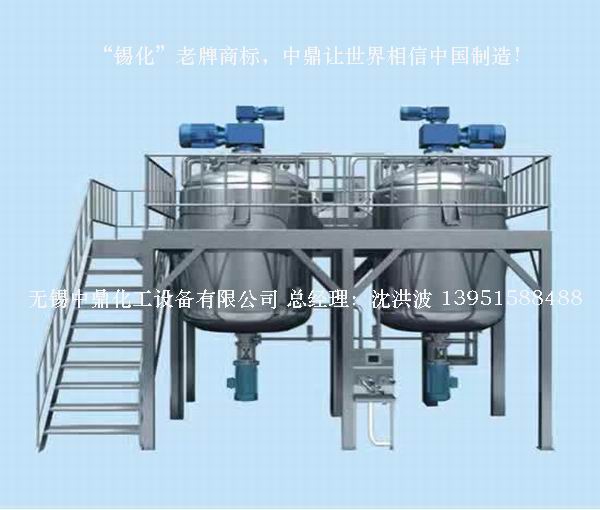 不銹鋼反應(yīng)釜 不銹鋼反應(yīng)罐