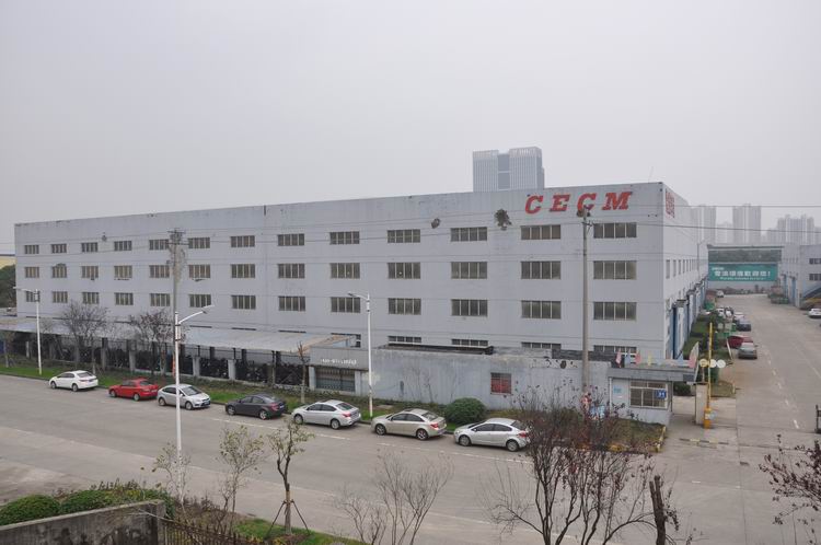 恭賀：無(wú)錫中鼎化工設(shè)備有限公司喜遷雪浪環(huán)境工業(yè)園...