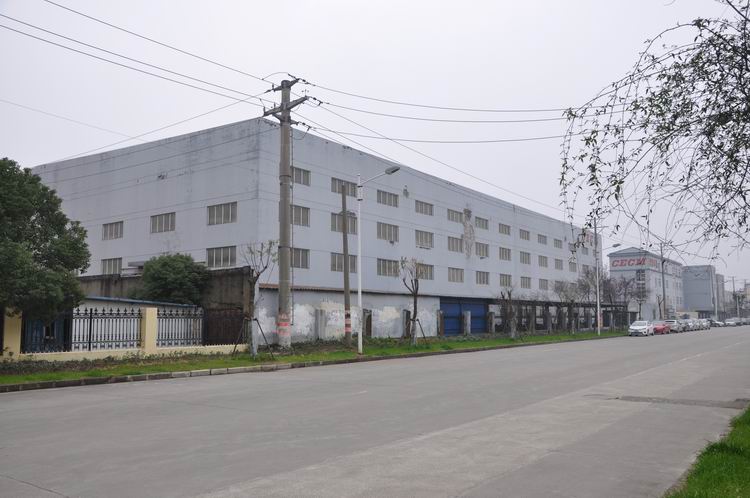 恭賀：無(wú)錫中鼎化工設(shè)備有限公司喜遷雪浪環(huán)境工業(yè)園...