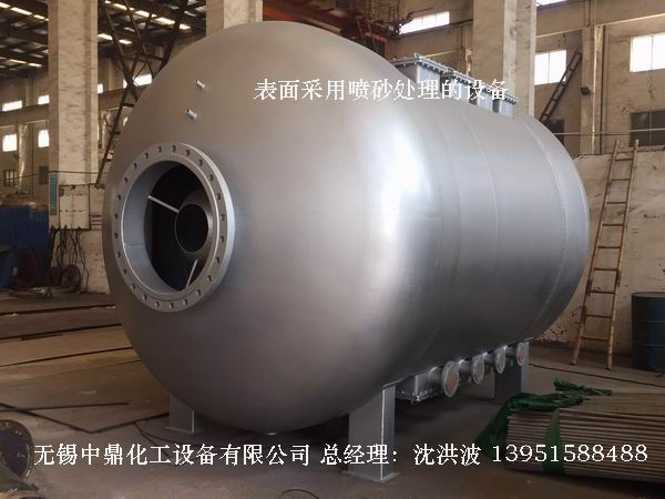 碳鋼儲罐、鋼襯塑儲罐、柴油儲罐、濃硫酸儲罐 