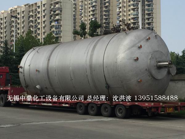 不銹鋼反應(yīng)釜 不銹鋼反應(yīng)罐