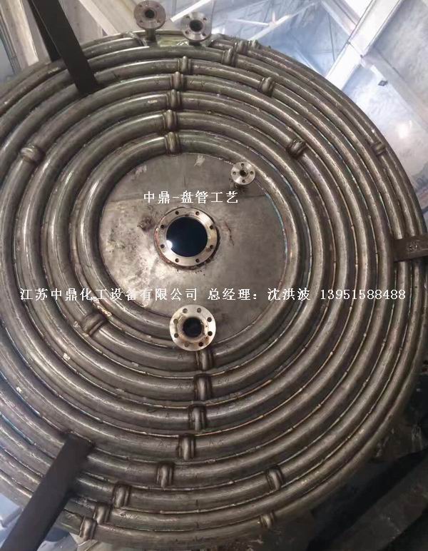 酚醛樹脂反應釜 不飽和聚酯樹脂反應釜