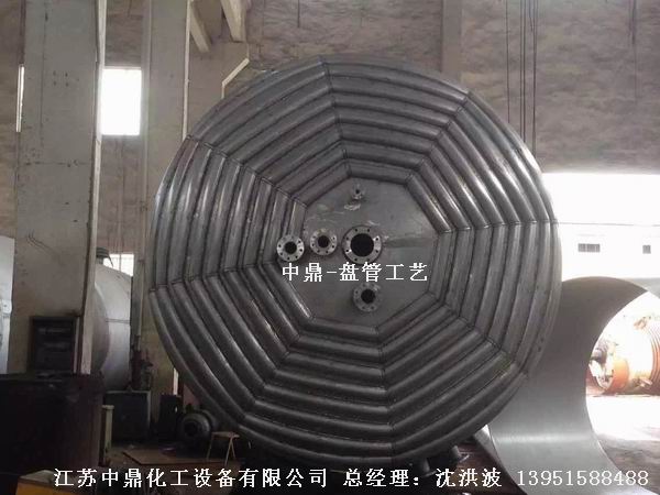 酚醛樹脂反應釜 不飽和聚酯樹脂反應釜