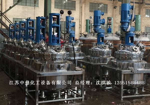 中試不銹鋼反應釜