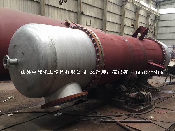 列管冷凝器、列管式冷凝器