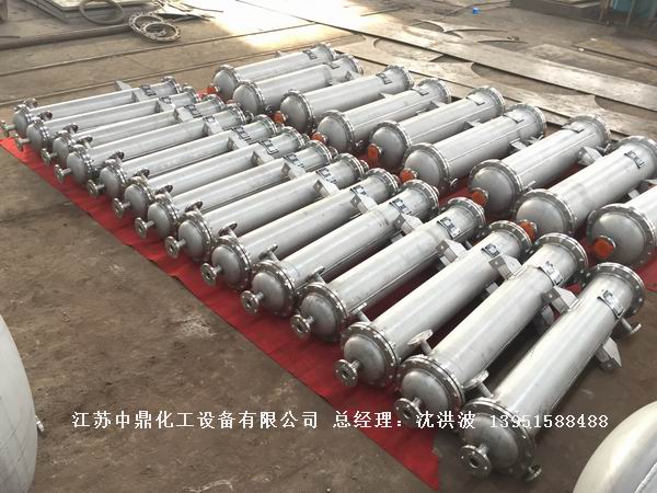 列管冷凝器、列管式冷凝器