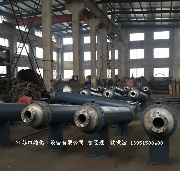 列管冷凝器、列管式冷凝器