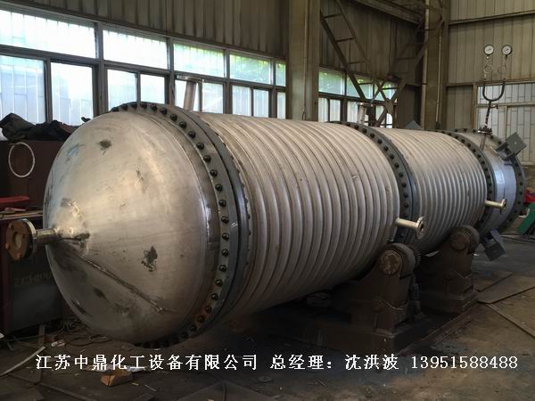 離心式刮板薄膜蒸發(fā)器 刮板薄膜蒸發(fā)器 薄膜蒸發(fā)器 刮板蒸發(fā)器