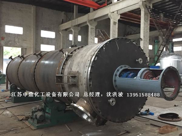 鉸鏈刮板式薄膜蒸發(fā)器 鉸鏈?zhǔn)焦伟灞∧ふ舭l(fā)器