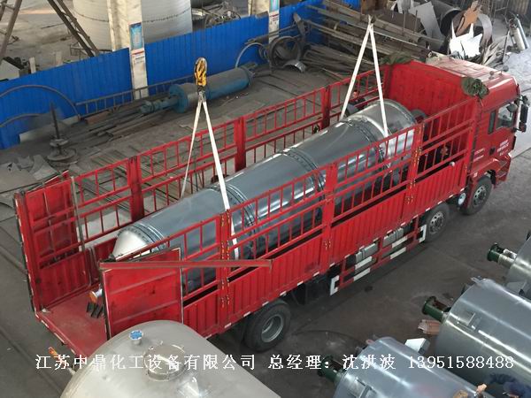 鉸鏈刮板式薄膜蒸發(fā)器 鉸鏈?zhǔn)焦伟灞∧ふ舭l(fā)器