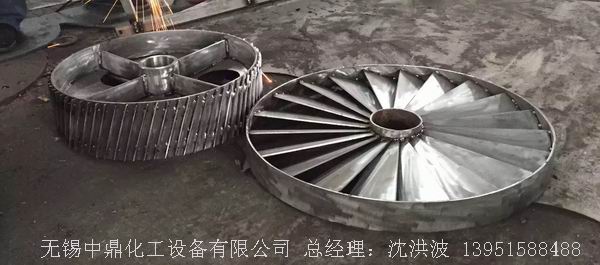 鉸鏈刮板式薄膜蒸發(fā)器 鉸鏈?zhǔn)焦伟灞∧ふ舭l(fā)器