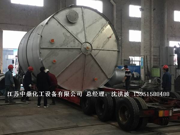 不銹鋼儲罐、不銹鋼臥式儲罐 不銹鋼立式儲罐 