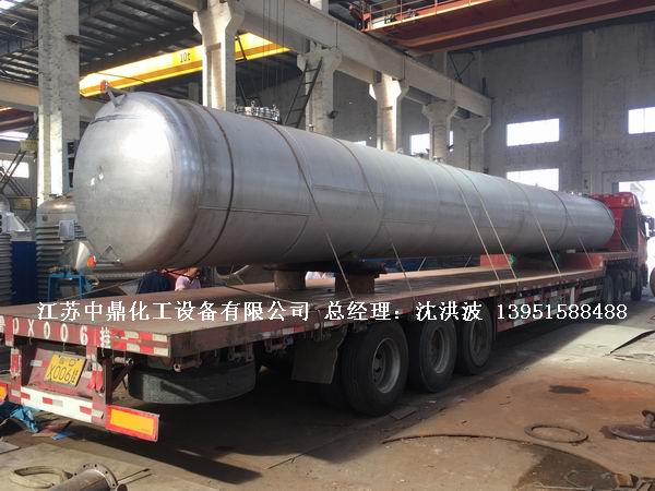 不銹鋼儲罐、不銹鋼臥式儲罐 不銹鋼立式儲罐 