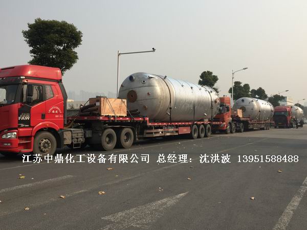 不銹鋼盤(pán)管加熱儲(chǔ)罐 外盤(pán)管加熱儲(chǔ)罐  內(nèi)盤(pán)管加熱儲(chǔ)罐 